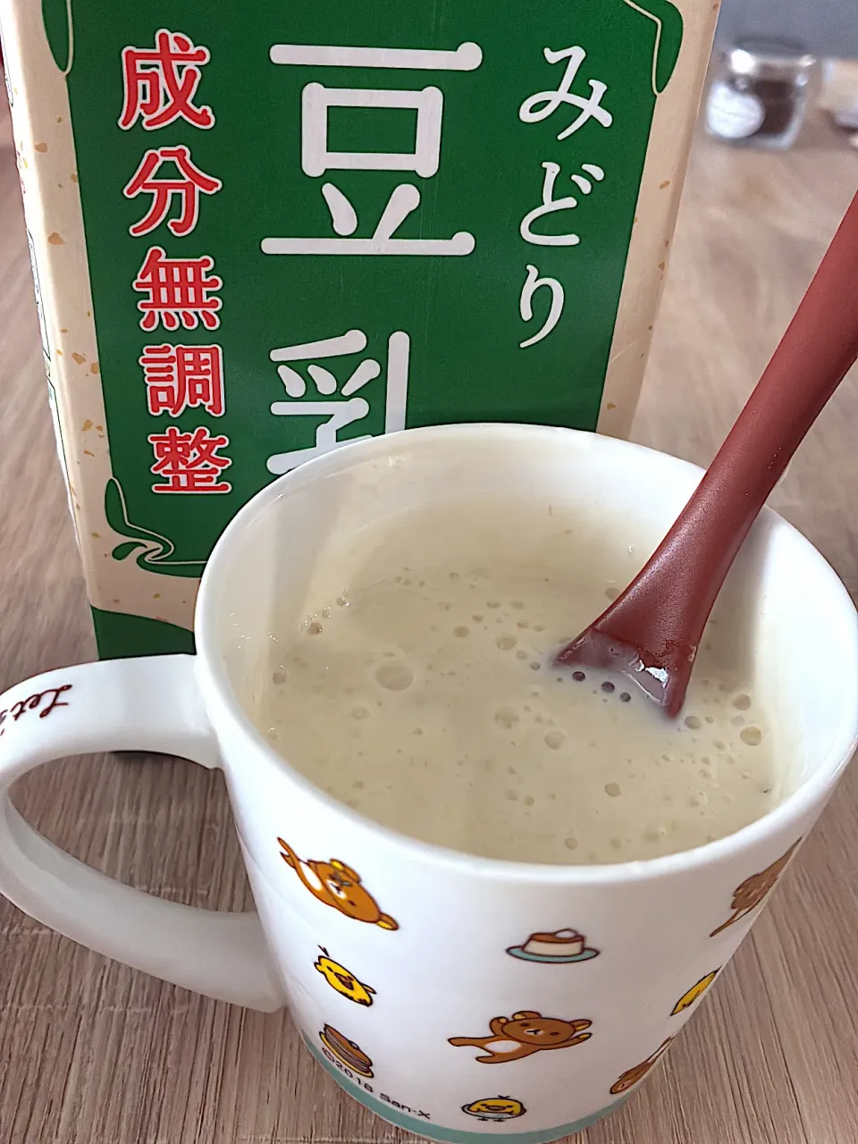 バナナ豆乳ラッシー|みかふく_食生活見直し保健師ごはん。さん