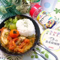 シイラdeトマト煮込み ·͜·♡