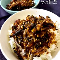 ご飯泥棒‼︎義姉が作った無限ゴーヤの佃煮|オーロラさん