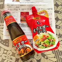 ありがとうございます♪|あっつさん