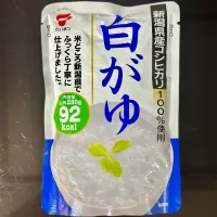 今日は日曜日| にゃあ（芸名）さん