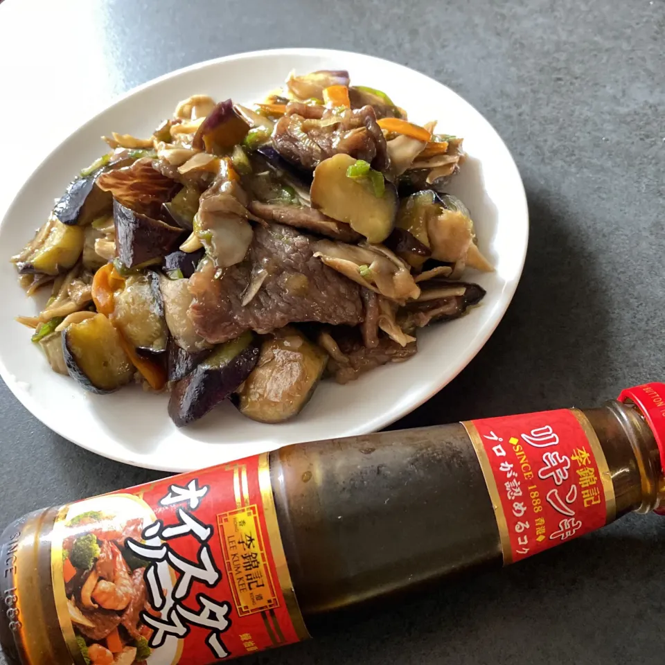 牛肉と茄子のオイスター炒め|ちぐけんさん