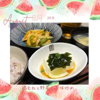 鶏むねと野菜の香味炒め|いのっちさん