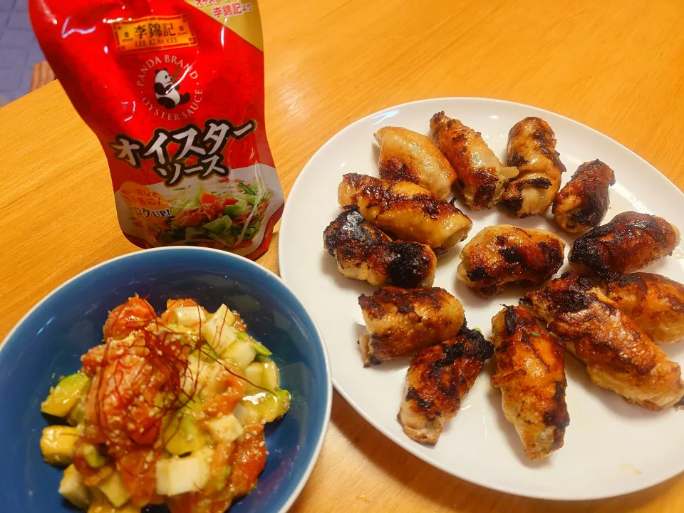 鶏皮餃子とアボカドとサーモンのポキ|cookingパパ五郎さん