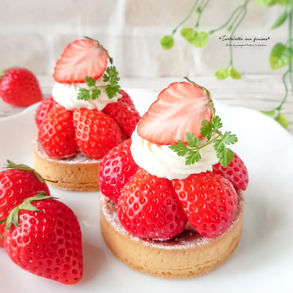 苺のタルトレット|ゆずぽんさん
