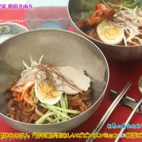 給食がない夏休み こども夏休みごはん『甘辛麺が美味しいビビンネンミョン∞韓国ビビン麺」【公式】料理研究家 指宿さゆり|【公式】料理研究家　指宿さゆり≫ｽﾀｼﾞｵ（ｽﾀｯﾌ運営）さん