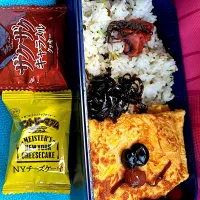#昼飯|ms903さん