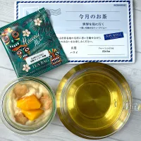 【本日の紅茶】ルピシア8月のお茶　Aloha(こんにちは)|紅茶とお菓子と時々ごはんさん