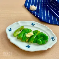 家事ヤロウ の 永久ピーマン