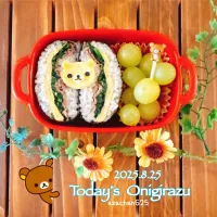 本日のOLおにぎらず❣️