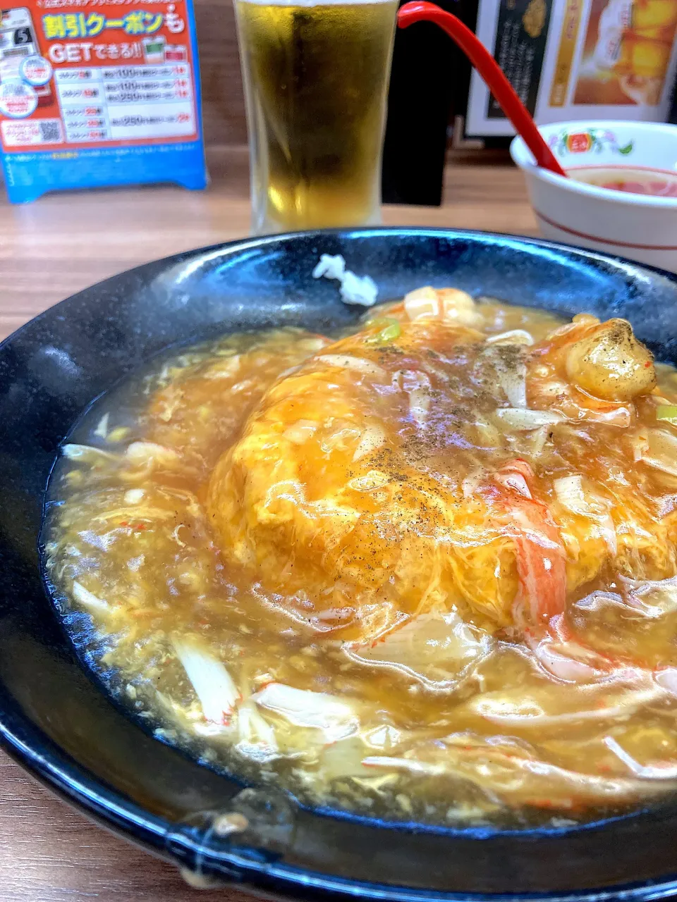 極王天津飯|さくらさん