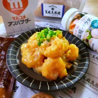 マルコメしょうゆ糀えびマヨ