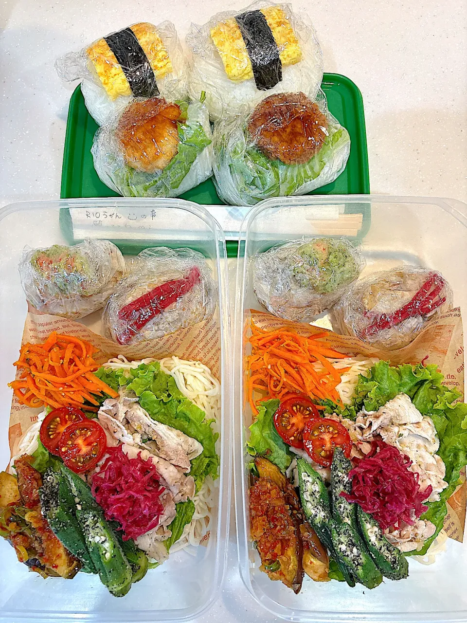 2025,08,26 豚サラお素麺お弁当🍱|kayoo_ch517♡3太郎1姫２モル♡81line Maさん