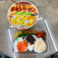 今日のお弁当‼︎ 25 August