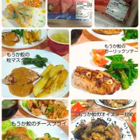 もうか鮫のチーズ挟みフライ|みったんさん