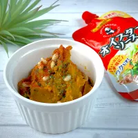 かぼちゃのオイマヨサラダ|紅茶とお菓子と時々ごはんさん