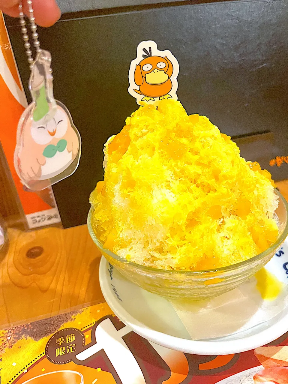 コメダ珈琲|De trois,M   cookpad料理教室元講師さん