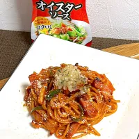 八王子ナポリタン（玉ねぎのみじん切り乗せ）|akkiyさん