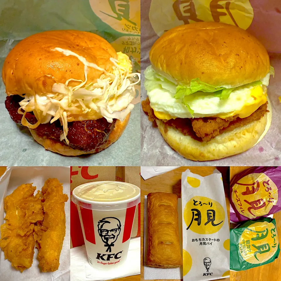 月見🌕カツバーガー🍔タルタル　　月見🌕チーズバーガー🍔🧀　　クリスピー2   レモネードソーダ🥤　　月見🌕パイ🥧|るみおんさん