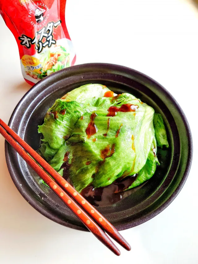 Snapdishの料理・レシピ写真:飲茶 蒸しレタス｜王道？それとも新感覚？【李錦記 オイスターソース党】が「伝統派」と「革新派」に分裂！あなたの一票は？