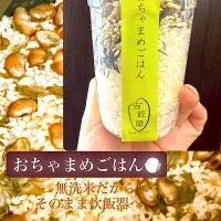 おちゃまめごはん|Hiroko Suzukiさん