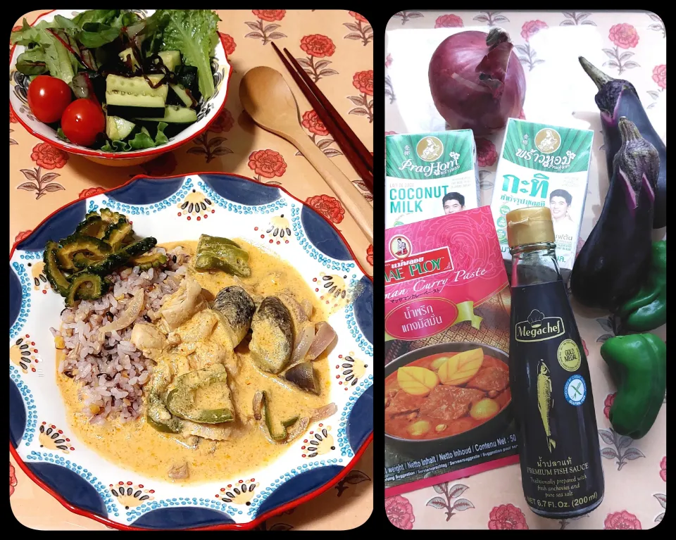 カレー！|きつねさん