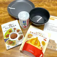 いざ飯賞、当選しました。ありがとうです。|くまちゃんさん