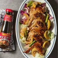 手羽先のオイスターソース煮 レモンペッパー風味