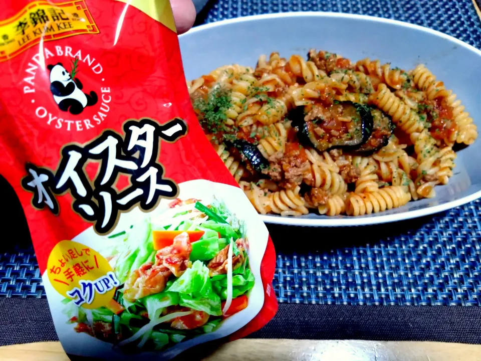 隠し味はオイスターソースナスとひき肉のショートパスタ|梟姉さんさん
