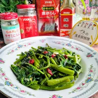 🌏『世界の食卓探検隊』🇨🇳中国料理
【🇨🇳空芯菜の中華炒め】|ayaさん