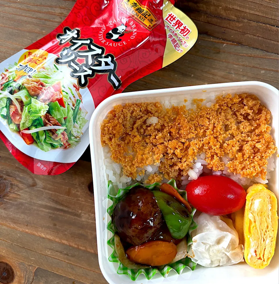 オイスターとちょい足しで、酢豚風弁当|るりさん