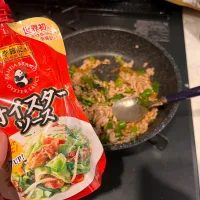 ガパオライス|まるるんさん