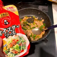 オイスターソースでガパオライス|まるるんさん