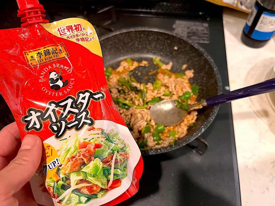 オイスターソースでガパオライス|まるるんさん