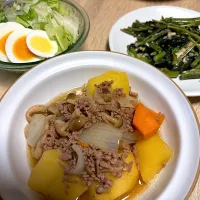 肉じゃが|mikanさん