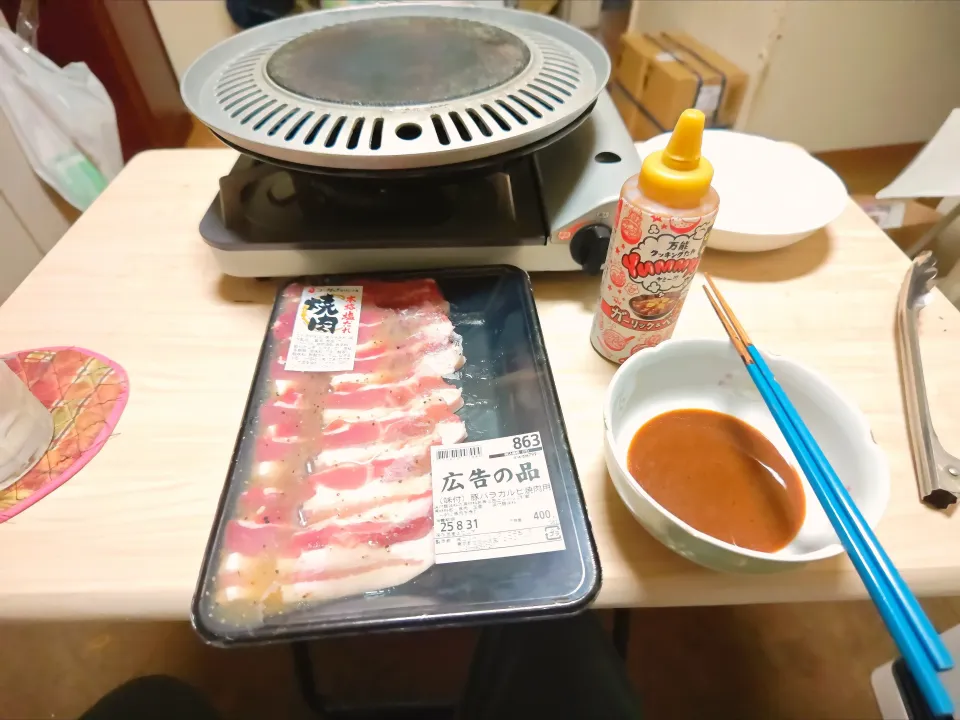 2025/08/29「焼き肉の日」|Tarou  Masayukiさん