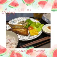 イワシの梅肉大葉パン粉焼き|いのっちさん