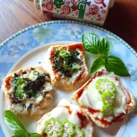 お揚げでおつまみピザ２種🍕おかずにもなります！