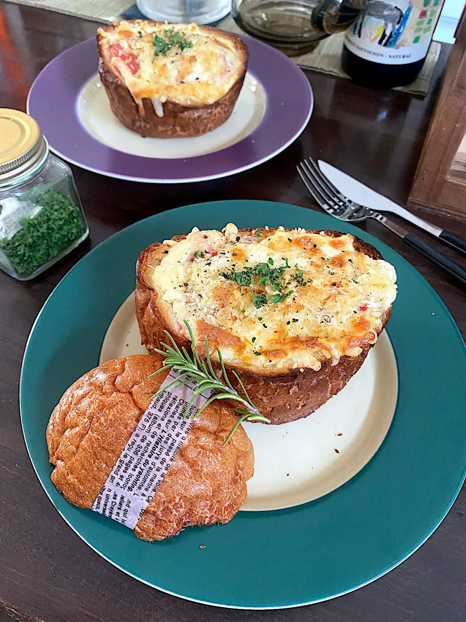 グラタンピザ|satominさん