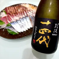 おうちごはんは…|MAKIさん