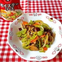 初めてヘビウリを使って作った野菜炒め|Orie Uekiさん