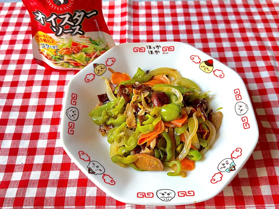 初めてヘビウリを使って作った野菜炒め|Orie Uekiさん