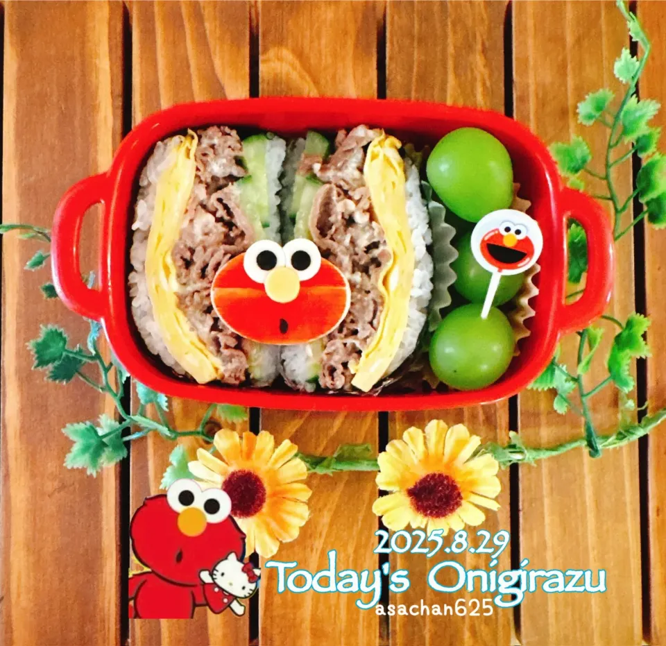 本日のOLおにぎらず❣️|あさちゃん☆さん