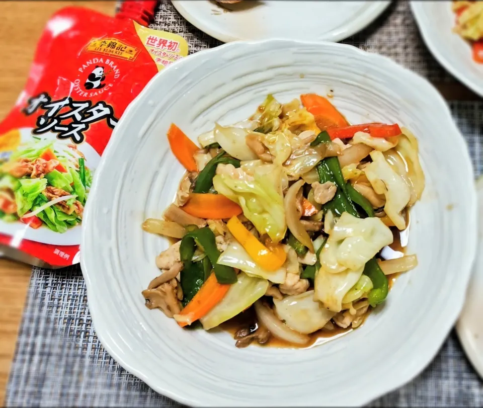 『回鍋肉風😅野菜炒め』|seri-chanさん