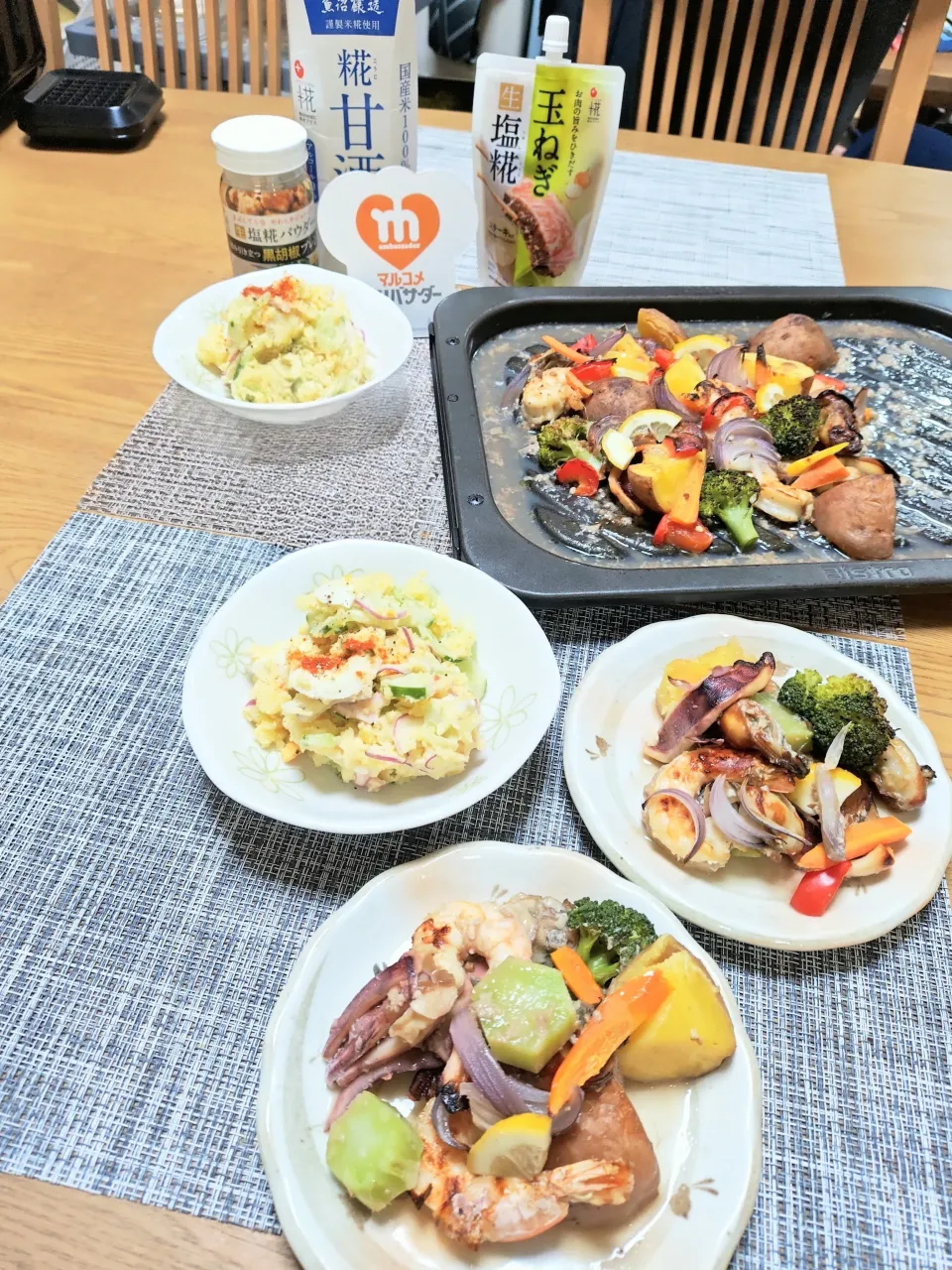 『エビとホタテのガーリックバターグリル』|seri-chanさん