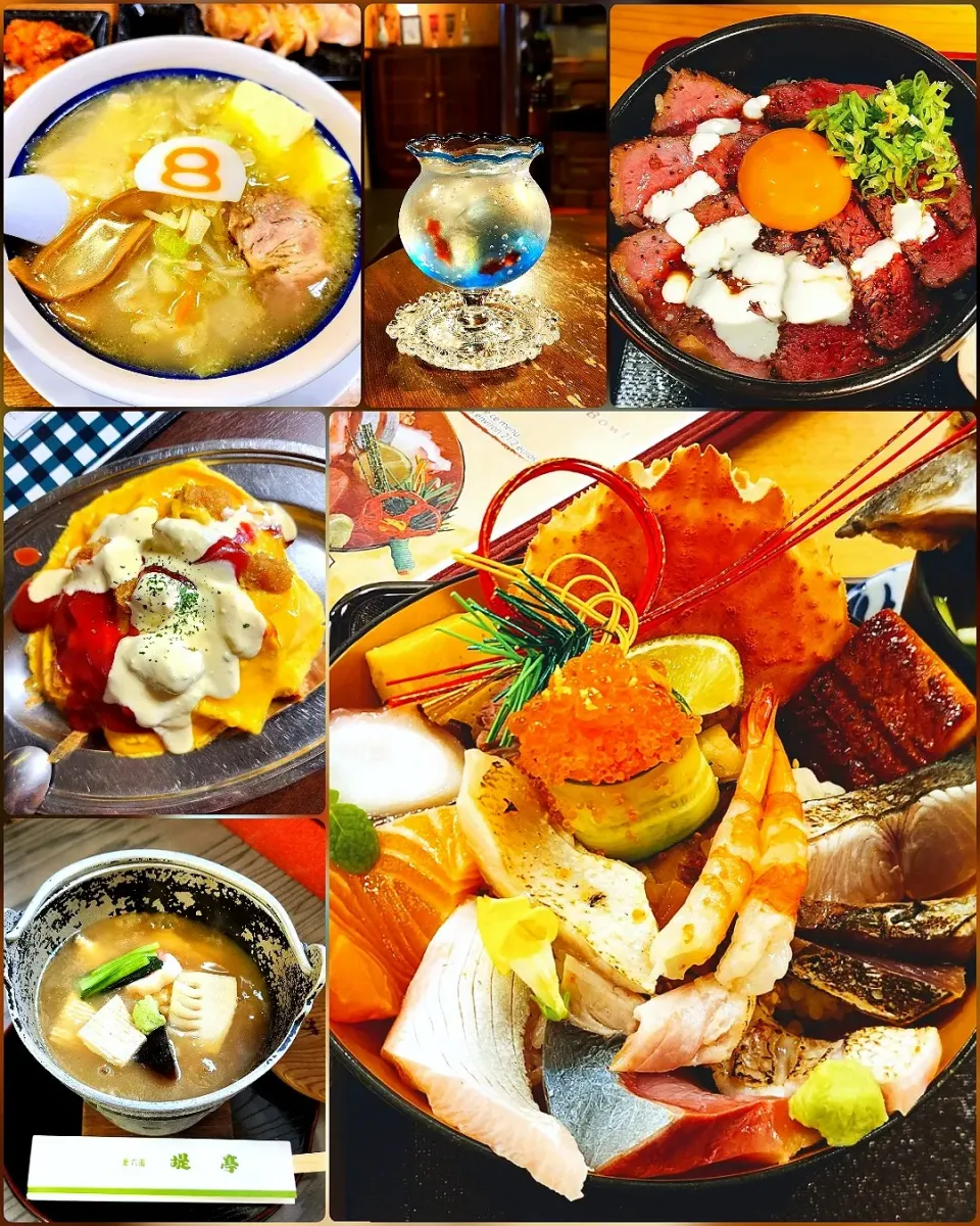 金沢グルメ旅行|ひかるさん