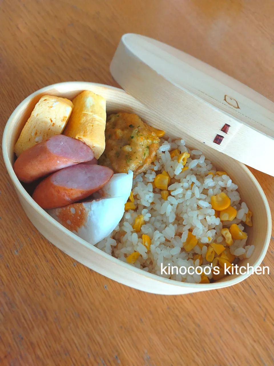 2025.9.1　お弁当|kinocooさん