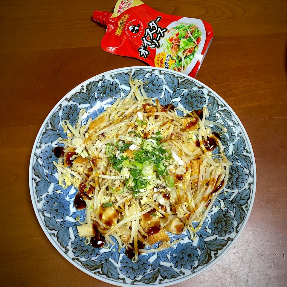 もやし炒めうまコク炒め|ももさん