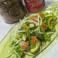 青パパささげの梅干し和え|ひとみんΨ(*´∀｀)Ψさん