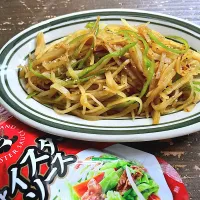 じゃがいも炒めカレーオイスター